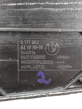 фото thumb №7, Bmw 5 f10 f11 2011 з спереди другой элементы туннеля среднего