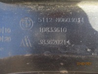 фото thumb №13, Bmw 1 f20 m-pakiet спойлер диффузор бампер задняя