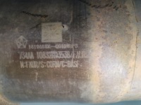 фото thumb №9, Dodge charger 15- 3.6 vvt катализатор зонд 734aa10832h