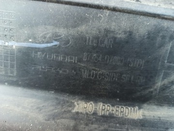 фото thumb №5, Планка порогова накладка поріг p hyundai tucson iii