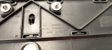 фото thumb №8, Маскувальна накладка захист ванни kufra перед tesla модель x