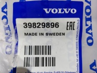 Volvo xc90 2 15-19 решётка спойлер накладка накладка молдинг правая бампер Цена, фото thumb