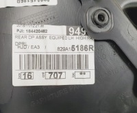 Обивка обшивка дверь левый задняя dacia duster ii с Разборки, фото thumb