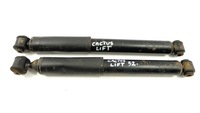 фото thumb №1, Citroen c4 cactus рестайлинг амортизатор зад 9820952980