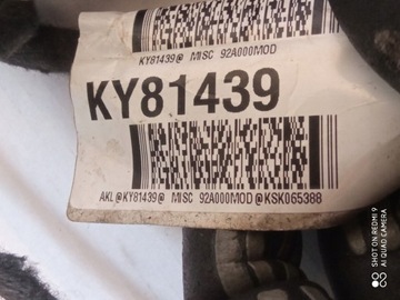 фото thumb №5, Ford focus mk4 радіо навігація набір дотик