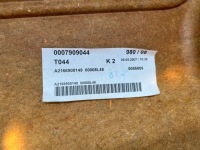 Полиця багажника cl w216 a2166900149 Зі Шроту, фото thumb