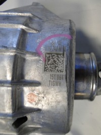 Mercedes glx x167 167 подушка двигателя кронштейн левая Доставка, фото thumb