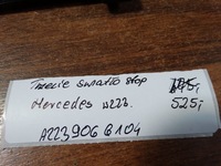 фото thumb №4, Idealne свет стоп третий mercedes w223 1