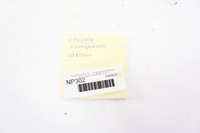 фото thumb №8, Np300+ suzuki vitara iii датчики двері кінцевий