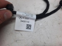 фото thumb №6, Джгут двері задня задніх mercedes glc w253 a2535400110