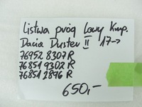 фото thumb №9, Молдинг порог левая dacia duster ii 2017- 768519302r