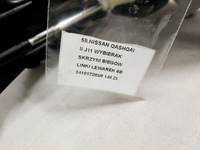 фото thumb №10, Nissan qashqai ii 2 j11 1.5 dci вибірник домкрат коробки коробки передач троси 6b