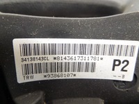 фото thumb №7, Воздуховод opel vivaro b 14- 93868107