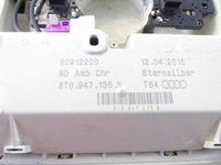 фото thumb №6, Лампа потолочный кабины audi a5 8t 8t0947135b