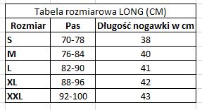 LONG S 04 шорты-джеммеры, боксеры, плавки