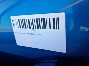 фото thumb №7, Двері лівий перед mazda 2 iii dj 14-19r