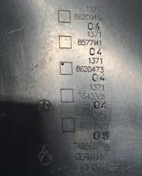 Корпус фільтра повітря bmw g01 x3 g02 x4 g30 g01 g32 g15 g07 g06 Київ, фото thumb