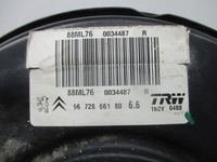 фото thumb №6, Peugeot оригинальный номер 9672866180