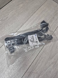 фото thumb №1, 12868. peugeot 208 напрямні бампер задня 1673735780