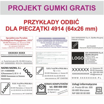TRODAT PRINTY STAMP 4914 ЧЕРНЫЙ+ЛАСТИК ДИЗАЙН