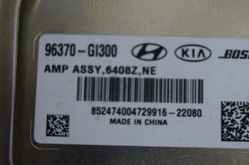 фото thumb №6, Сабвуфер підсилювач динамік ioniq 5 електрик