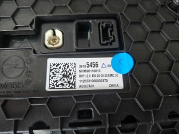 фото thumb №7, Екран дисплей радіо навігація opel corsa f 39185456 / 9834626780