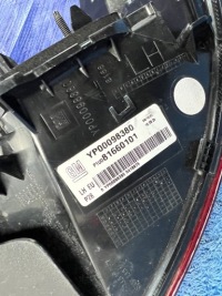 фото thumb №3, Opel grandland ліва задня лампа