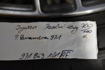 фото thumb №5, Ідеальний килим переднє лівий porsche panamera 971 1