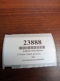 фото thumb №6, Citroen xsara picasso молдинг упорскування 0445214010