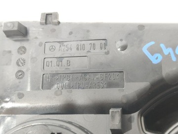 фото thumb №10, Mercedes glc 254 c254 захист тримач na чашки напої a2548107000 новий!