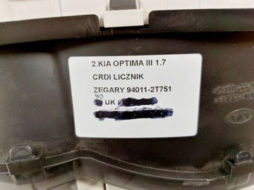 фото thumb №6, Kia optima iii 3 1.7 crdi спидометр приборы 94011-2t751 uk