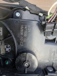 фото thumb №9, Bmw 7 g11 g12 доводчики замки soft close 7477702 7477699 7477704 7477703