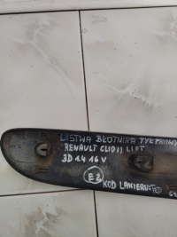 фото thumb №3, 8200072239 молдинг крила задня права renault clio ii