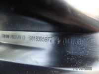 фото thumb №7, Накладка поріг ліва combo e rifter 9816395977