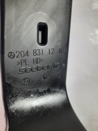 фото thumb №7, Mercedes glk x204 09-15 впуск канал повітря a2048311246 usa