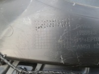 фото thumb №13, Защита консоли панели капот ford c-max ii mk2 2010-2018 am5118470gbw