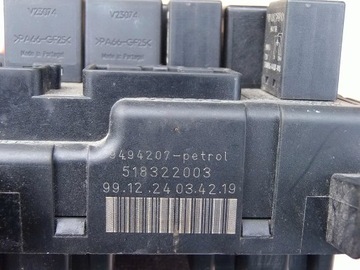 фото thumb №5, Коробка запобіжників реле 518322003 volvo s80 i