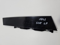 фото thumb №1, Молдинг стойка дверь левый перед 508 i rxh #1942