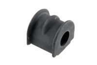 фото thumb №2, Nty zgs-dw-040 втулка подшипник, стабилизатор