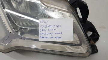 фото thumb №10, Citroen c3 лампа правый перед eu светлая