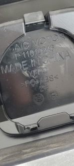 фото thumb №8, Бампер перед переднее mg zs ev рестайлинг 2021- p11010248 p11010246 новый