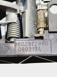 фото thumb №9, Peugeot 308 2019 задня сторона ліва ручка зовнішня двері задніх