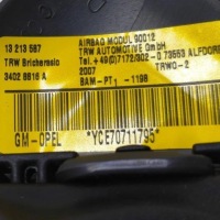 Купити Подушка подушка безпеки сидіння передня права opel corsa d 34028816a 1.25l дизель, фото thumb