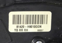фото thumb №3, Kia rio iv 2017+ замок дверь задних правых