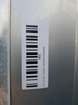 фото thumb №8, Дверь левый зад задние seat exeo 07-11r sedan ls7y