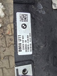 Руль воздуха перед ремень усилитель bmw x1 u11 5a11808 5a112f8 5a3b9 Киев, фото thumb