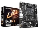 Комплект процессор AMD Ryzen 3 + материнская плата AM4 + 8 ГБ DDR4