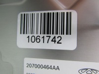 Omoda e5 24r насос abs гальмівна 0265957329 0265023590 207000464aa в Україні, фото thumb