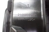 фото thumb №4, Воздуховод воздуха впуск 215580321r renault clio iv 19r