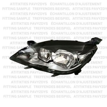 фото thumb №6, Peugeot 408 корпус фара 9804937480